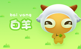 白羊座和白羊座合适吗